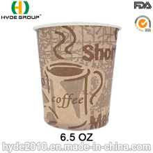 Hefei Paper Cup for Coffee (6.5 oz-13)